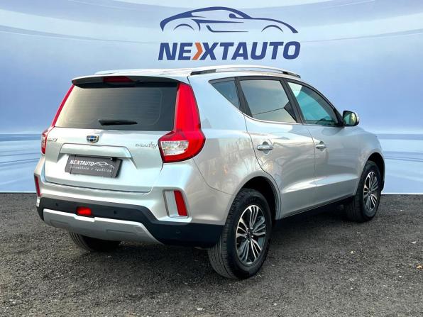 Geely Emgrand X7 I Рестайлинг 2 с пробегом 2020 года, цена 1 087 400 рублей, 132849 км, внедорожник, Автокод Объявления
