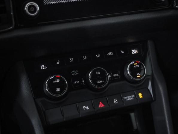 Skoda Kodiaq I с пробегом 2021 года, цена 3 349 000 рублей, 80403 км, внедорожник, Автокод Объявления