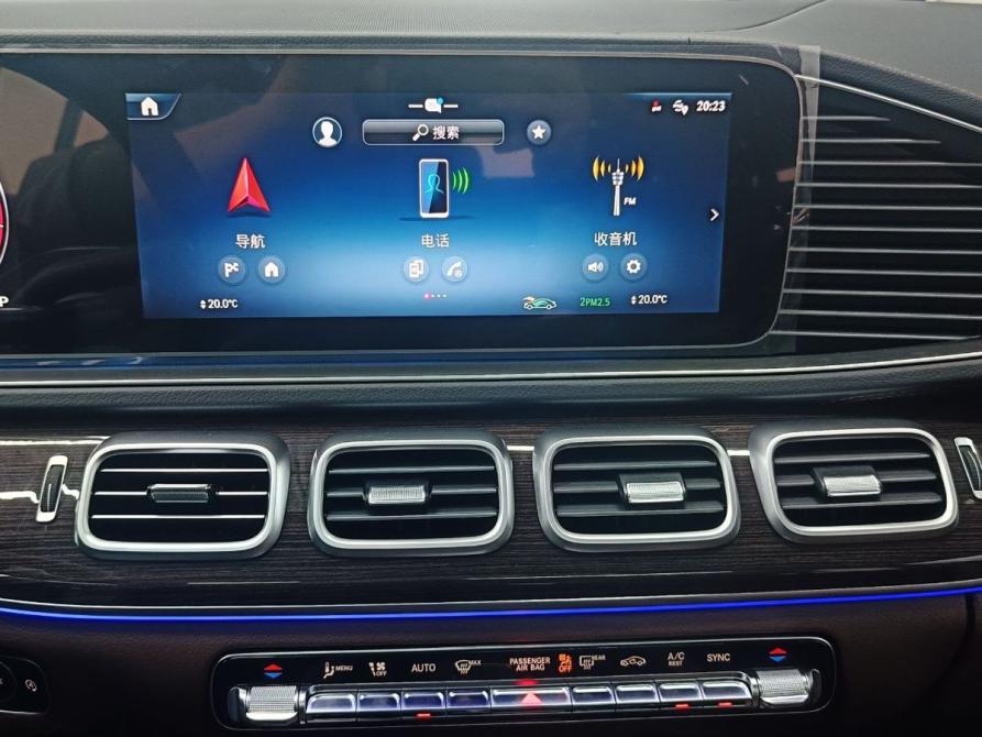 Mercedes-Benz GLE II (V167) Рестайлинг Воронеж  - изображение 17
