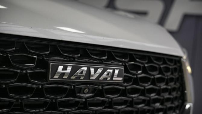 Haval F7x I с пробегом 2019 года, цена 1 599 000 рублей, 76241 км, внедорожник, Автокод Объявления