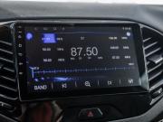 Lada (ВАЗ) Vesta I Волгоград  - изображение 64