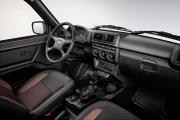 Lada (ВАЗ) Niva Legend Москва  - изображение 19