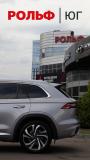 Geely Monjaro I Москва  - изображение 55