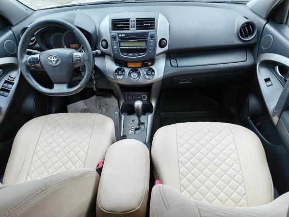 Toyota RAV4 III (XA30) Рестайлинг с пробегом 2011 года, цена 1 299 900 рублей, 229688 км, внедорожник, Автокод Объявления