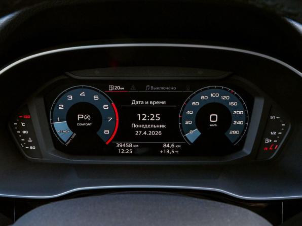 Audi Q3 II (F3) с пробегом 2020 года, цена 3 740 000 рублей, 39401 км, внедорожник, Автокод Объявления