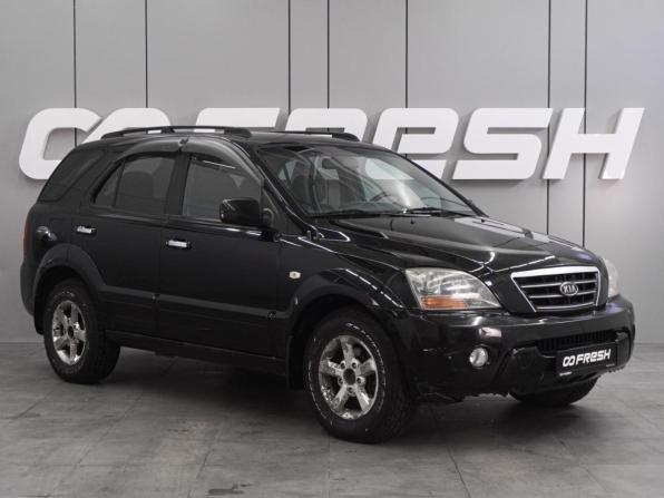 Kia Sorento I Рестайлинг с пробегом 2007 года, цена 679 000 рублей, 255831 км, внедорожник, Автокод Объявления