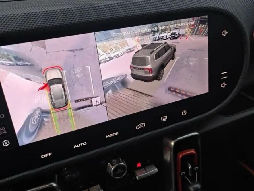 Haval Dargo Москва  - изображение 3