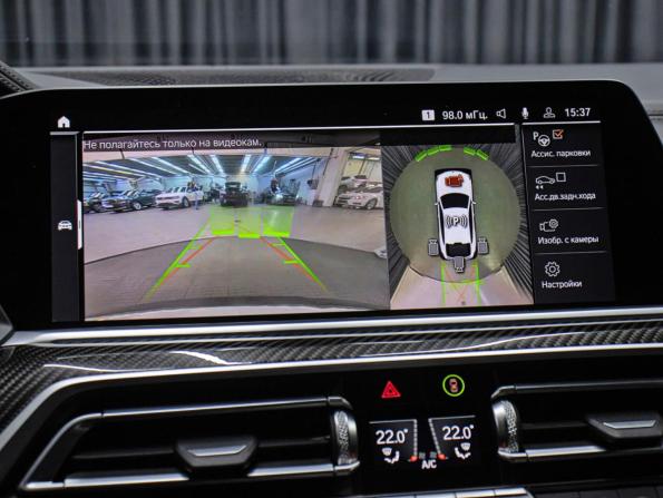 BMW X6 III (G06) с пробегом 2020 года, цена 8 498 000 рублей, 67000 км, внедорожник, Автокод Объявления