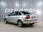 Ford Focus II Воронеж  - изображение 17
