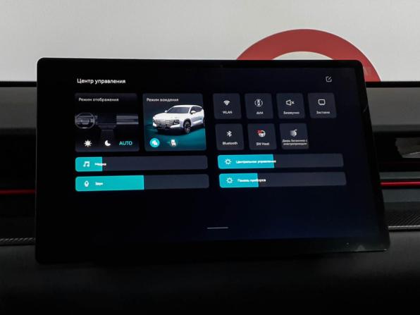 JETOUR DASHING I с пробегом 2026 года, цена 2 298 000 рублей, 2103 км, внедорожник, Автокод Объявления