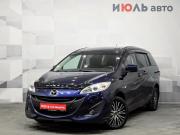 Mazda 5 II (CW) Екатеринбург  - изображение 20