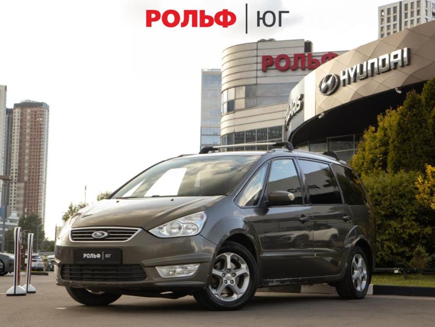 Ford Galaxy II Рестайлинг Москва  - изображение 1