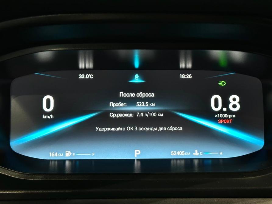 Omoda S5 Краснодар  - изображение 19
