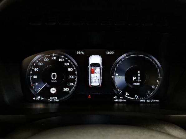 Volvo XC90 II Рестайлинг 1 с пробегом 2021 года, цена 5 245 000 рублей, 61874 км, внедорожник, Автокод Объявления