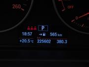 BMW 3 серии VI (F3x) Рестайлинг Москва  - изображение 29