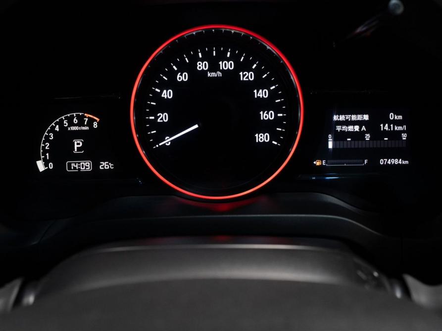Honda Vezel I Чита  - изображение 9