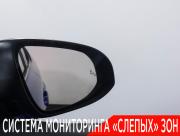 Toyota C-HR I Москва  - изображение 44