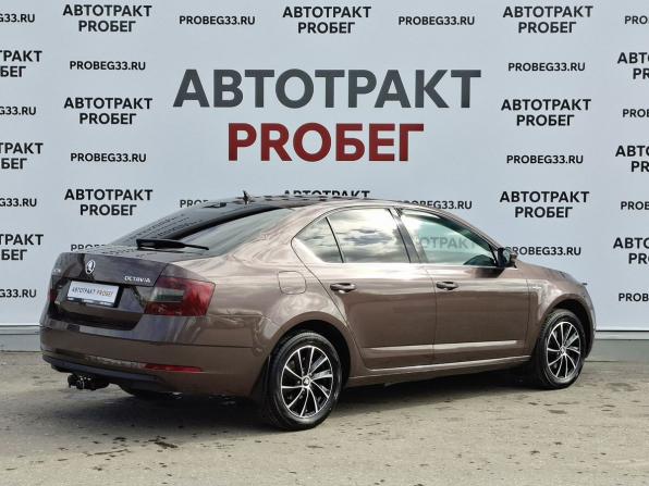 Skoda Octavia III (A7) Рестайлинг с пробегом 2020 года, цена 1 849 000 рублей, 133000 км, лифтбек, Автокод Объявления