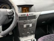 Opel Astra H Рестайлинг Тюмень  - изображение 24