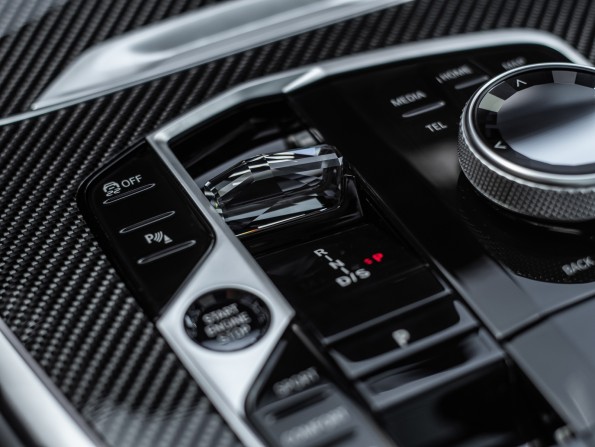 Новый BMW X7 I (G07) Рестайлинг 2024 года, цена 21 172 900 рублей, внедорожник, Автокод Объявления