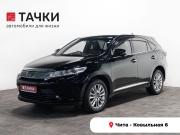 Toyota Harrier III (XU60) Рестайлинг Чита  - изображение 21