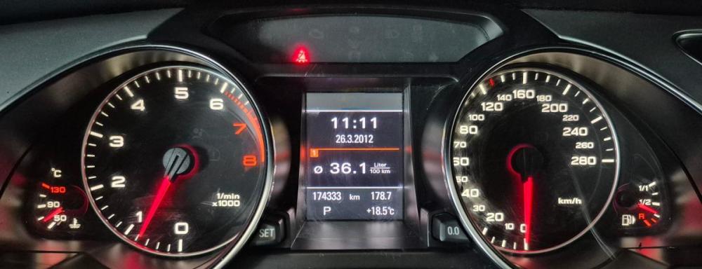 Audi A5 I (8T) Воронеж  - изображение 9