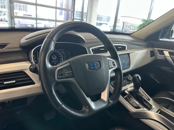 Geely Atlas I с пробегом 2021 года, цена 1 590 000 рублей, 148541 км, внедорожник, Автокод Объявления