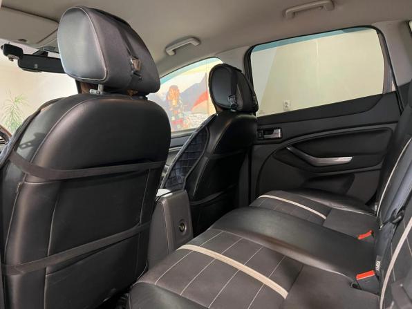 Ford Kuga I с пробегом 2012 года, цена 1 050 000 рублей, 173659 км, внедорожник, Автокод Объявления