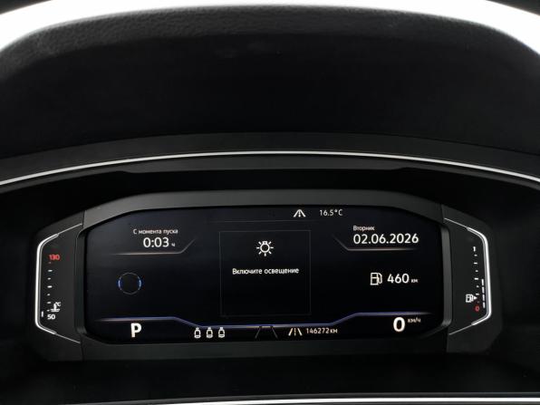 Volkswagen Tiguan II с пробегом 2019 года, цена 2 370 000 рублей, 146270 км, внедорожник, Автокод Объявления