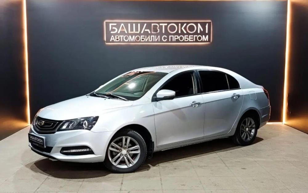 Geely Emgrand 7 I Рестайлинг Уфа  - изображение 1