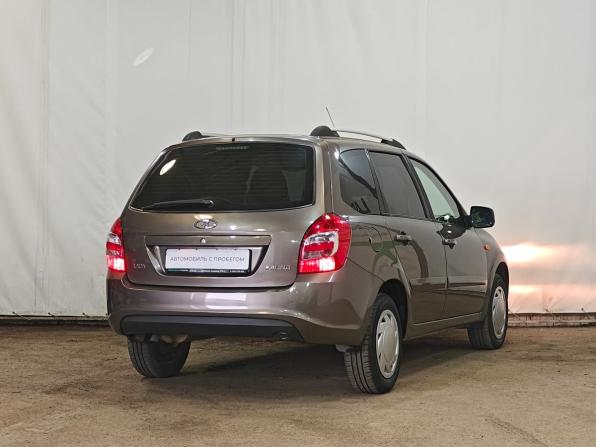 Lada (ВАЗ) Kalina II с пробегом 2015 года, цена 505 000 рублей, 98405 км, универсал, Автокод Объявления