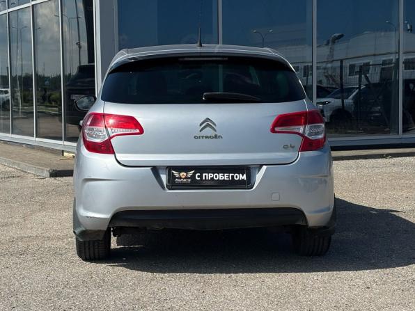 Citroen C4 II с пробегом 2011 года, цена 479 000 рублей, 140000 км, хэтчбек, Автокод Объявления