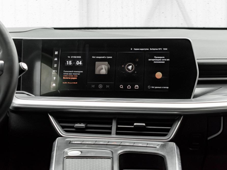 Haval F7 II Екатеринбург  - изображение 19