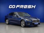 Infiniti Q50 I Рестайлинг Москва  - изображение 23