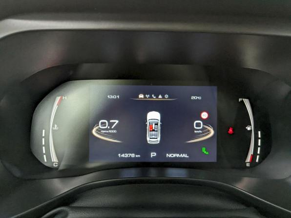 Haval Jolion I Рестайлинг с пробегом 2024 года, цена 2 340 000 рублей, 14450 км, внедорожник, Автокод Объявления