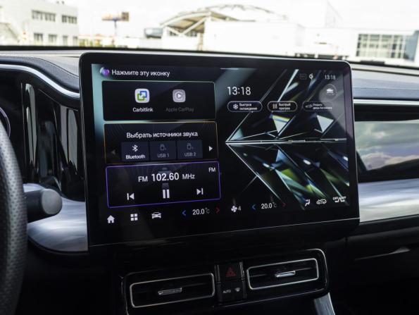 GAC GS8 II с пробегом 2024 года, цена 3 799 000 рублей, 27118 км, внедорожник, Автокод Объявления