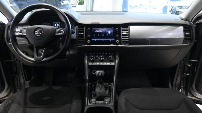 Skoda Kodiaq I с пробегом 2020 года, цена 2 850 000 рублей, 101413 км, внедорожник, Автокод Объявления