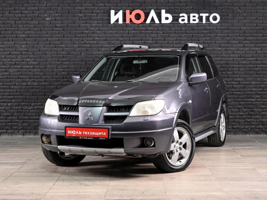 Mitsubishi Outlander I Екатеринбург  - изображение 1