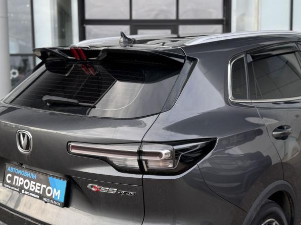 Changan CS55 Plus II с пробегом 2023 года, цена 1 865 000 рублей, 39263 км, внедорожник, Автокод Объявления