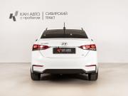 Hyundai Solaris II Казань  - изображение 12