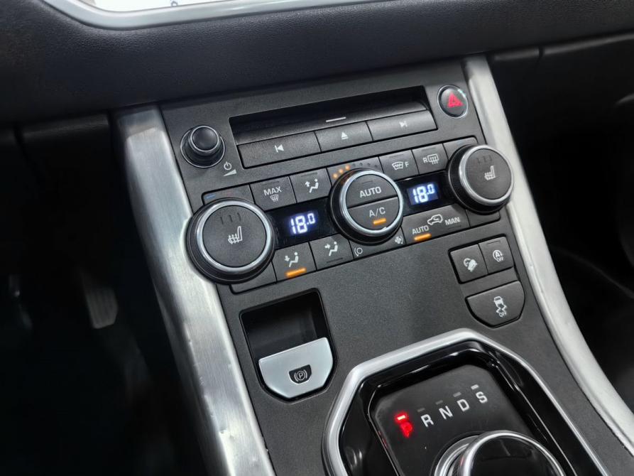 Land Rover Range Rover Evoque II Новосибирск  - изображение 25