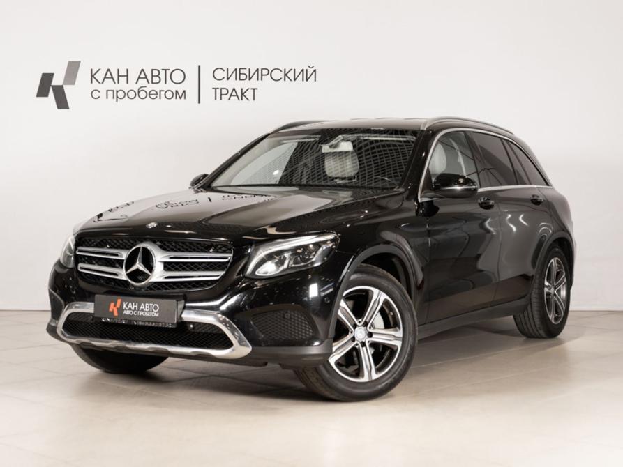 Mercedes-Benz GLC I (X253) Казань  - изображение 1