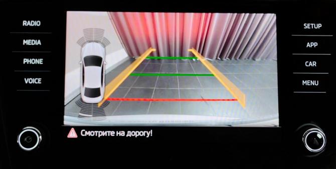 Skoda Octavia III (A7) Рестайлинг с пробегом 2018 года, цена 2 245 000 рублей, 83123 км, лифтбек, Автокод Объявления