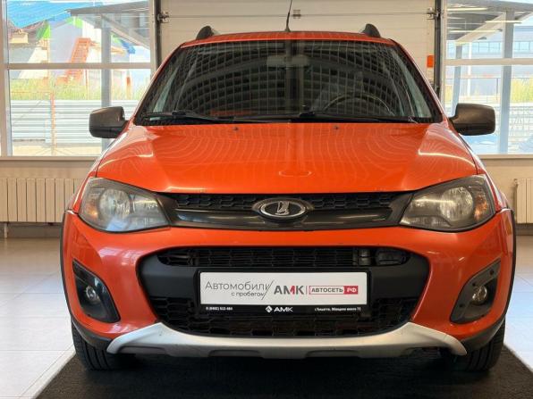 Lada (ВАЗ) Kalina II с пробегом 2015 года, цена 487 845 рублей, 120078 км, универсал, Автокод Объявления
