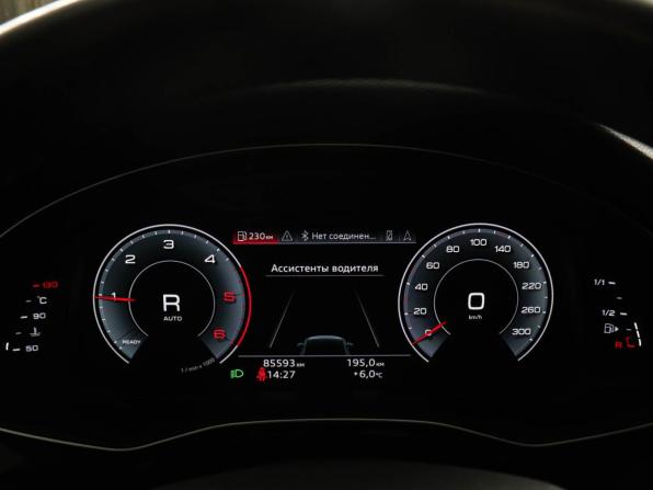 Audi Q7 II (4M) Рестайлинг с пробегом 2021 года, цена 7 350 000 рублей, 85591 км, внедорожник, Автокод Объявления
