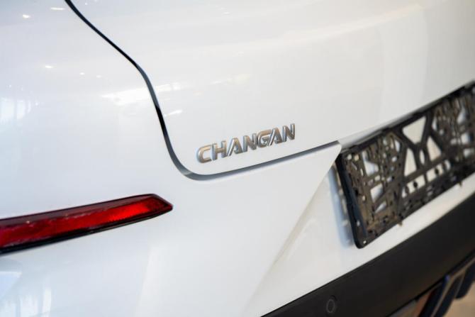 Changan UNI-T I с пробегом 2023 года, цена 3 100 000 рублей, 81427 км, внедорожник, Автокод Объявления