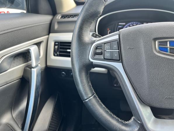 Geely Atlas I с пробегом 2020 года, цена 1 750 000 рублей, 95000 км, внедорожник, Автокод Объявления