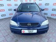 Opel Astra F Санкт-Петербург  - изображение 11
