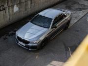 BMW 5 серии VII (G30/G31/G38) Рестайлинг Москва  - изображение 25