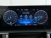 Chery Tiggo 8 Pro Max I Рестайлинг Волжский  - изображение 43